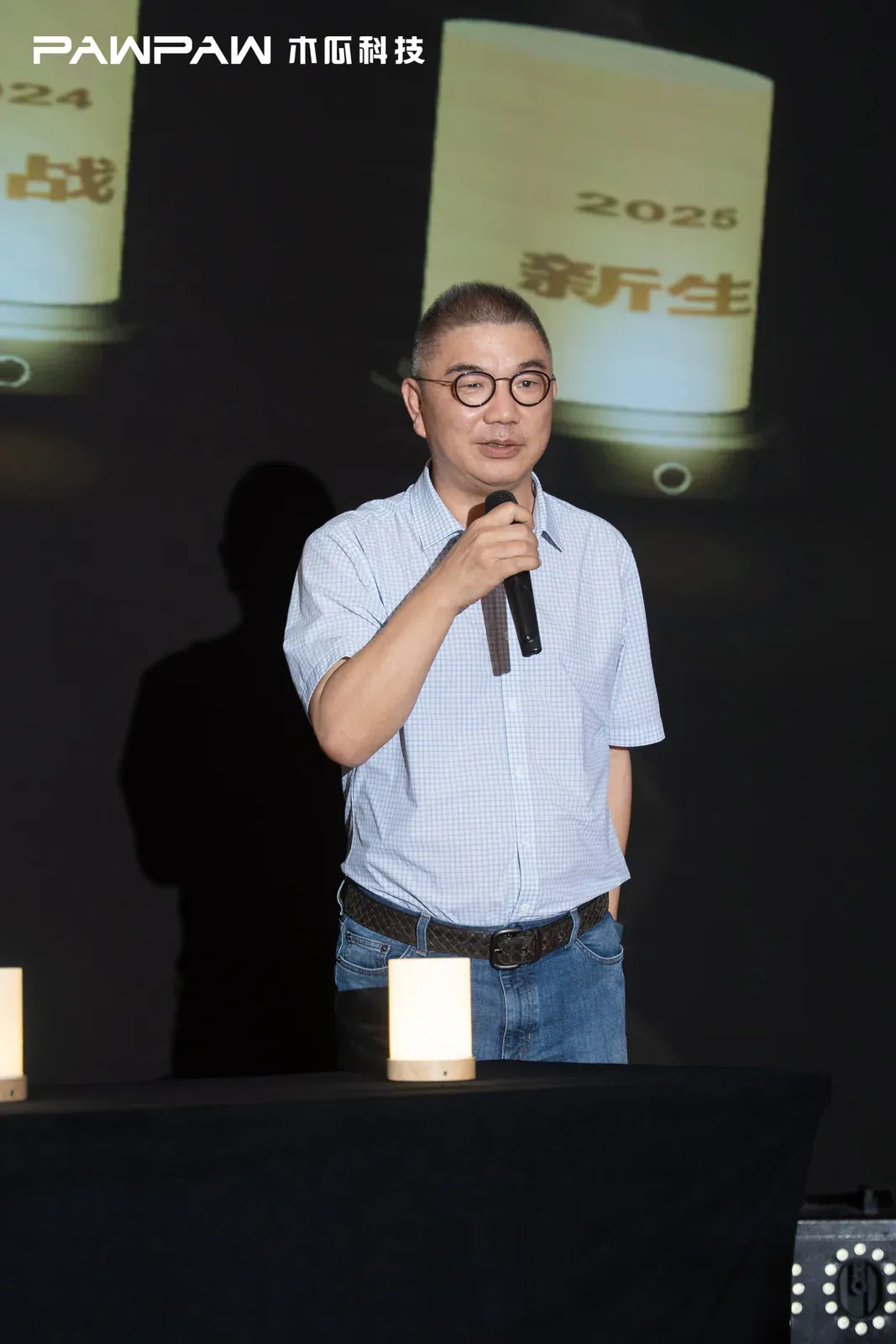 行业嘉宾在木瓜科技十周年庆典上致辞