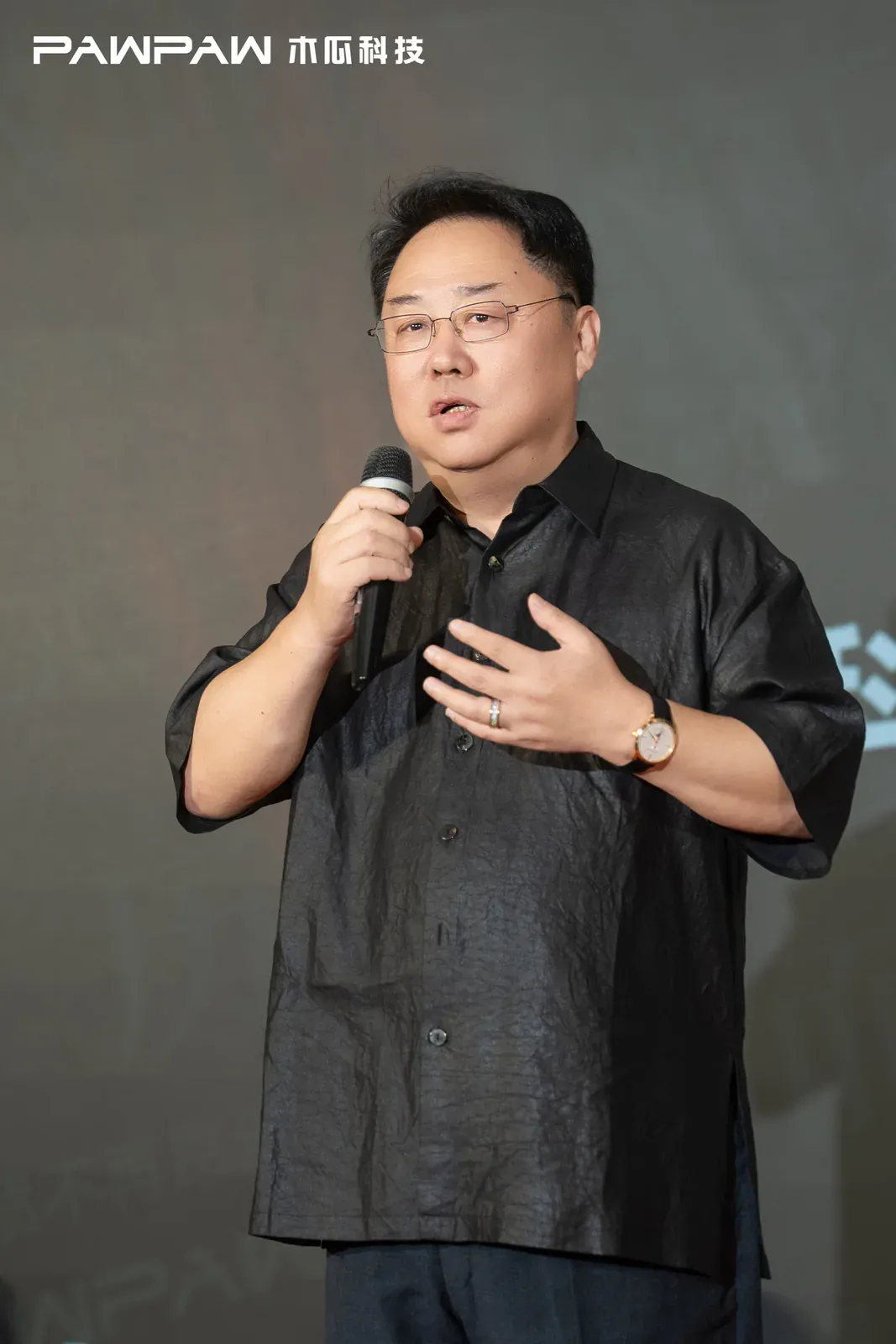 木瓜科技十周年庆典行业嘉宾致辞